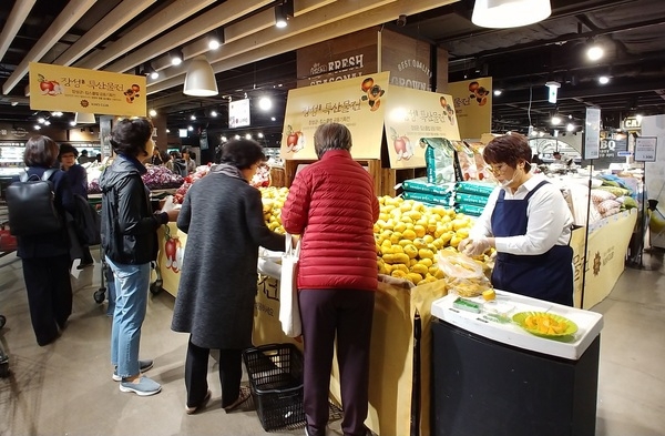 장성 농·특산물, “전국 킴스클럽에서 만나세요” 이미지 1