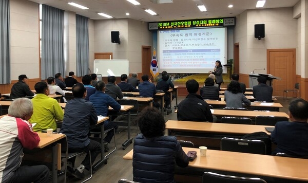 장성군, “내년부터 퇴비 검사 꼭 받아야 합니다” 이미지 1