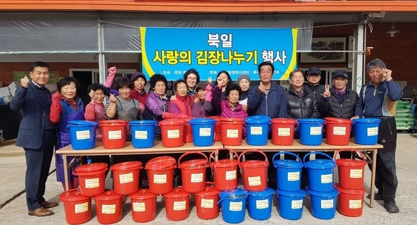 장성군 ‘한마음회’, “사랑으로 버무린 김치 맛있게 드세요!” 이미지 1