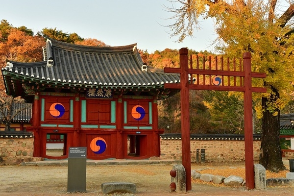 [포토뉴스] “풍경에서 시(詩)를 읽다” 장성 필암서원 이미지 2
