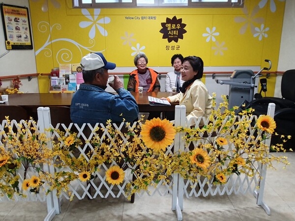 장성군, 보건지소에 ‘군민쉼터 대화방’ 열었다 이미지 1