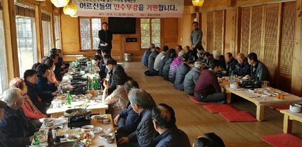 장성군 진원면, 명예면장과 함께하는 ‘따뜻한 한 끼’ 이미지 1