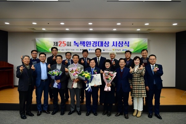 사계절 꽃과 나무 가득한 옐로우시티 장성, 환경보전 1등! 이미지 1