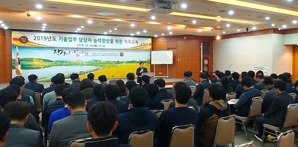 “더 자랑스러운 장성 건설, 우리가 해낸다!” 이미지 1