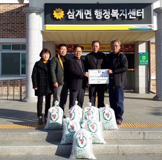 장성군 “손수 재배한 쌀 이웃 위해 기부… 선행 이어져” 이미지 2