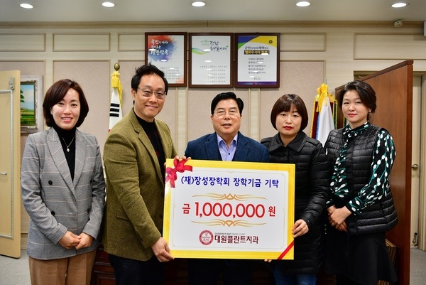장성군, 의료인들 기탁 행렬 이어져 이미지 1