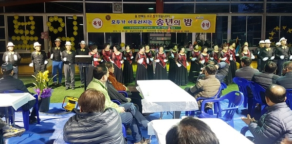 장성군 북일면, 주민 화합 ‘송년의 밤’ 성료 이미지 1