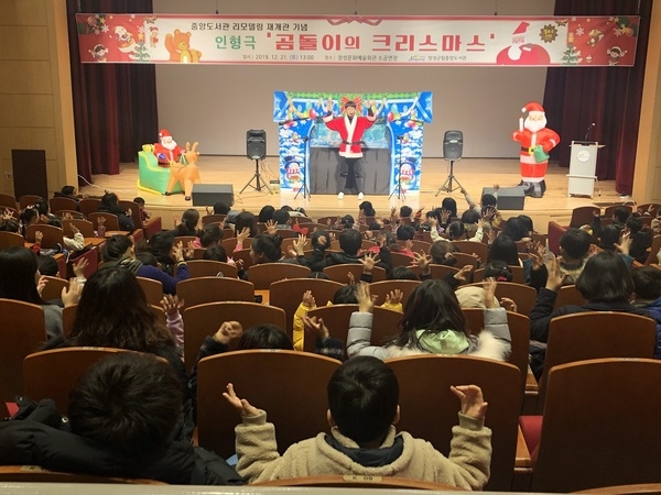 장성군립중앙도서관 “더 쾌적하고 여유로워졌다” 이미지 1