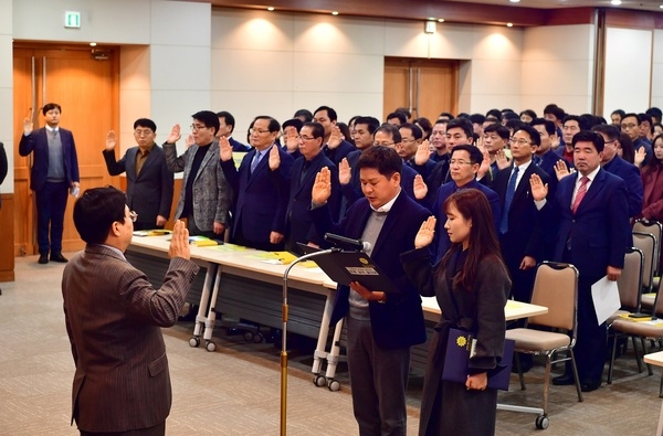 장성 공무원, 새해 첫 시작은 ‘청렴 다짐’으로 이미지 2