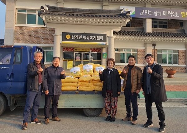 장성 삼계면 이장협의회, 15년째 이어온 ‘사랑의 릴레이’ 이미지 1