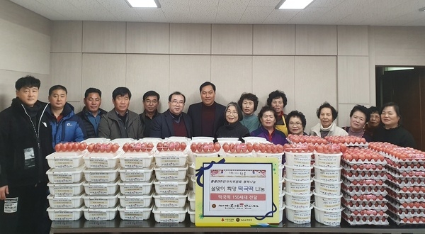 장성군 황룡면 주민자치위원회, ‘사랑담은 떡국떡’ 나눔 이미지 1