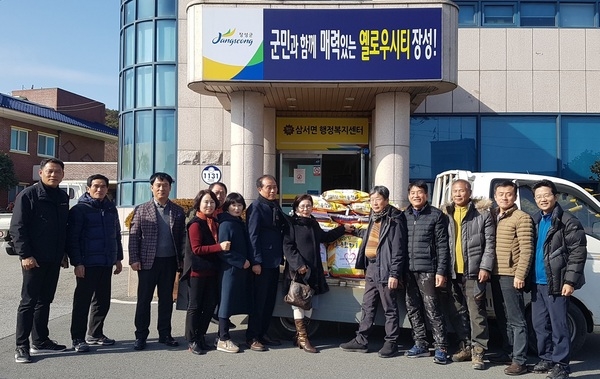 장성군 삼서면 이장協, ‘치사랑 담은 백미’ 기부 이미지 1