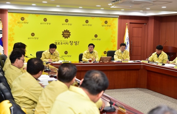 장성군, ‘신종 코로나’ 확산방지 행사 연기‧취소 이미지 1