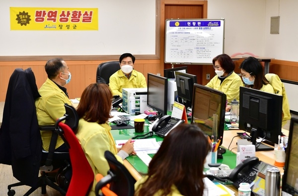 장성군, 코로나19 피해 회복에 “팔 걷었다” 이미지 1