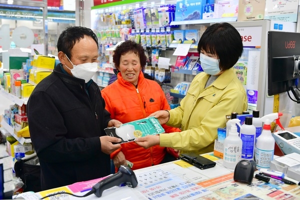 장성군, 군부대와 함께 일손부족 약국 인력지원 나서 이미지 1