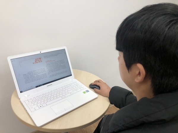 장성군 “스마트폰으로 책 보고! 책 듣고!” 이미지 1