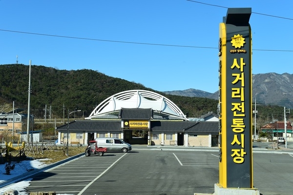 장성군, 착한 임대인 운동 빠르게 확산…소상공인 임대료 부담 덜어 이미지 2