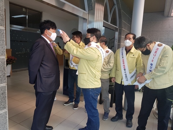 유두석 장성군수 “종교행사 자제” 촉구 이미지 2