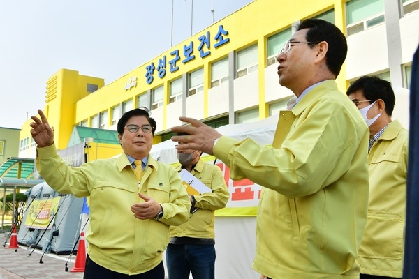 장성군, 김영록 도지사 장성 선별진료소 방문 격려 이미지 1
