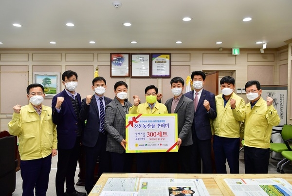 지역사회 온정의 손길… 장성군 코로나 극복의 든든한 저력 이미지 1