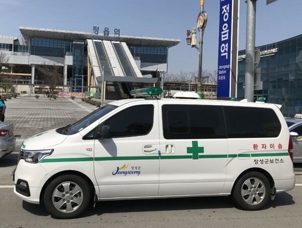 장성군, 해외 입국자로부터 지역사회 감염 선제적 차단 이미지 1