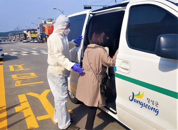 장성군, 해외 입국자 교통편 제공… 코로나 감염 요인 ‘사전 차단’ 이미지 2