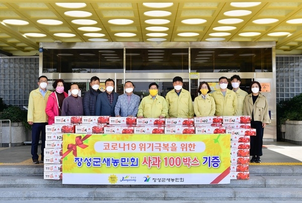 장성군 새농민회, 취약계층에 사과 100박스 기부 이미지 1