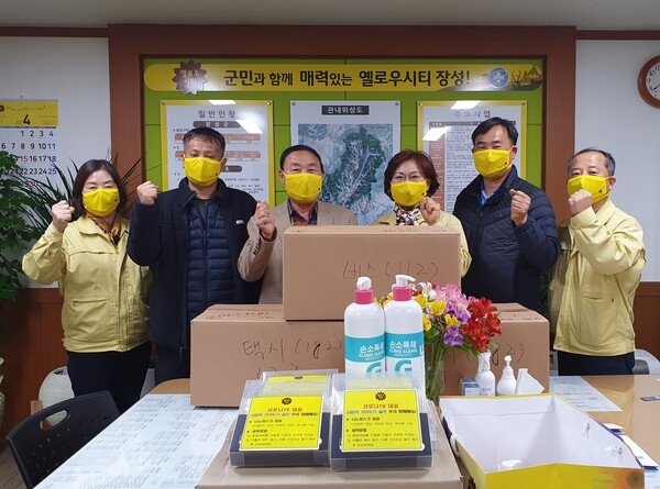 “옐로우시티 장성 파이팅!” 이미지 1