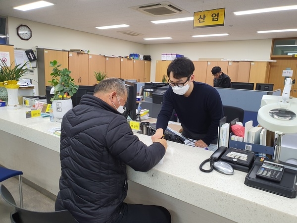 장성군, ‘농어민 공익수당’ 20일부터 45억 전액 지급 이미지 1