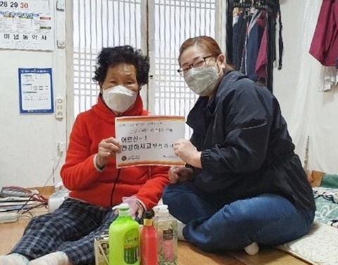 장성군, 코로나19 극복 위한 ‘어르신 생필품 전달’ 이미지 2