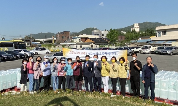 ㈔희망을 나누는 사람들, 코로나19 예방 ‘소독제 기부’ 이미지 1