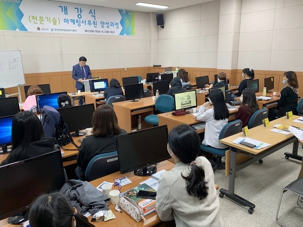장성군, 포스트 코로나 시대 ‘온라인마케팅 인재’ 양성 이미지 1
