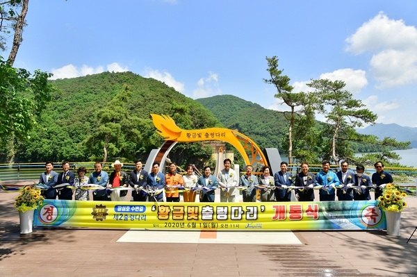 두 번째 출렁다리 개통… ‘장성 관광시대’ 열렸다! 이미지 3