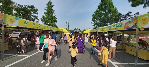 장성군-상무대, 지역농가 살리기 한 뜻 ‘팜밀리마켓’ 성료 이미지 4