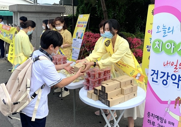 장성군, ‘아침밥’ 똑똑하고 건강해지는 첫 걸음 이미지 1