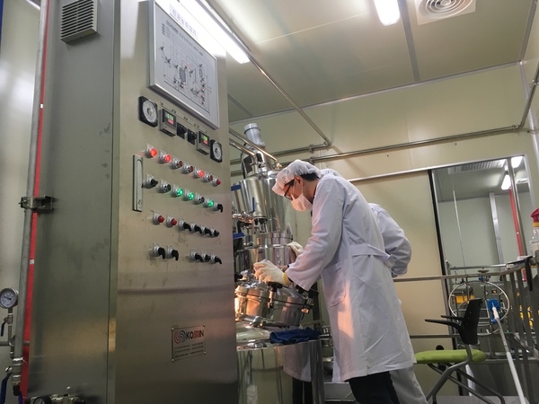 장성군 농산물가공지원센터, HACCP 인증 획득! 이미지 1
