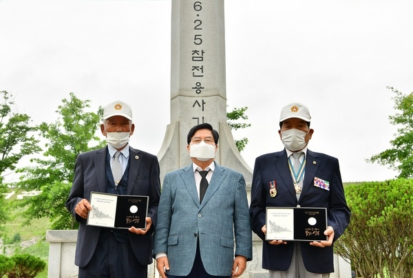 장성군 “6·25전쟁 참전용사의 희생을 기립니다” 이미지 1