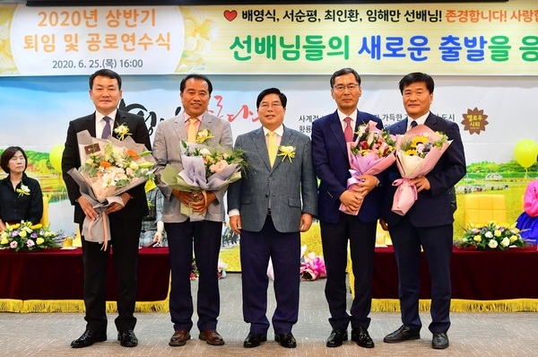 장성군 공무원 퇴임식 “인생의 두 번째 봄을 응원합니다” 이미지 1