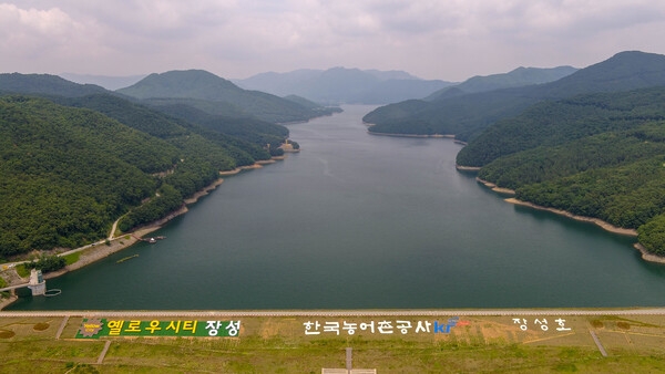 장성군, ‘장성호 수량통제 자문위원회’ 구성 제안 이미지 1