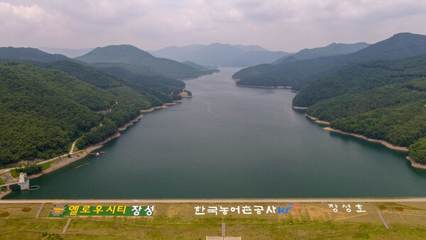 장성군, ‘장성호 수량통제 자문위원회’  구성 제안 이미지 1