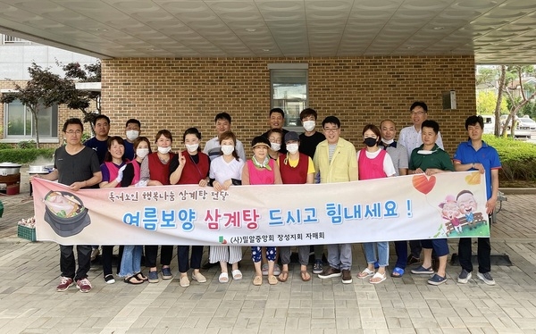장성 독거노인 주거시설 ‘사랑의집’에는… “이웃 사랑이 가득!” 이미지 1
