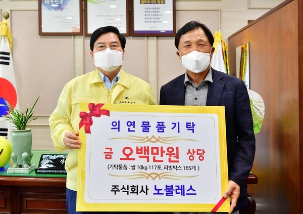 장성군 “수해 이후 ‘미담 사례’ 줄이어” 이미지 3