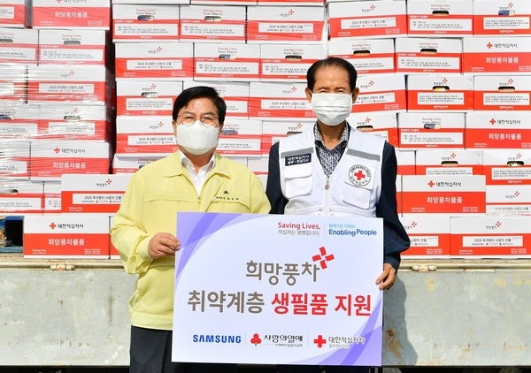 장성군 “각계각층 나눔의 실천, 장성군민에게 큰 힘” 이미지 3