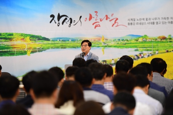 장성군, 2020년 정부합동평가 ‘우수 군’ 선정 쾌거! 이미지 1