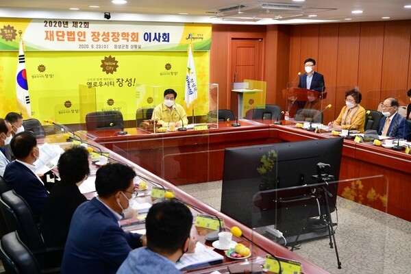 (재)장성장학회, 올해 장학생 ‘늘리고’ 지원금 ‘높인다’ 이미지 2