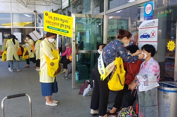 장성군 ‘치매극복 주간행사’ 열어 이미지 2