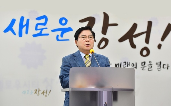장성군, 2021년 ‘새로운 장성’ 만들기 본격 가동! 이미지 1