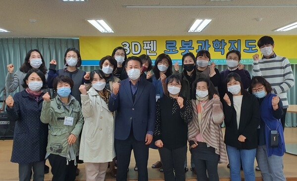 장성군, 경력단절 여성 대상 ‘미래 4차산업 대비 전문교육’ 실시 이미지 1
