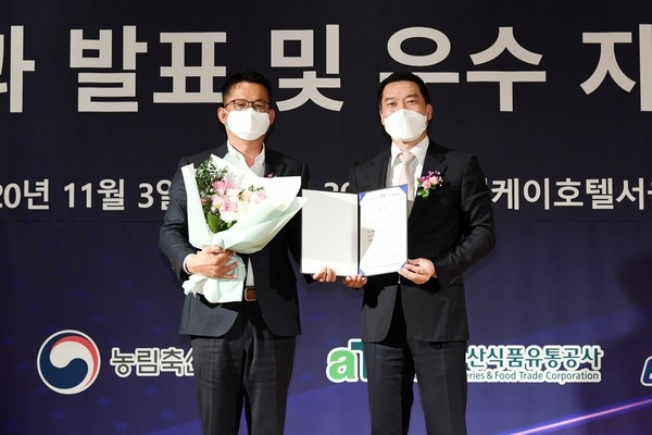 장성군, 전국 로컬푸드 지수 평가 ‘우수 지자체’ 선정 이미지 2