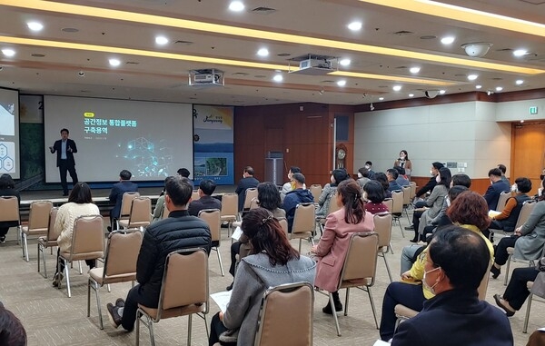 “부동산부터 과세 정보까지 한 눈에” 장성군, 공간정보 통합플랫폼 운영 시작 이미지 1